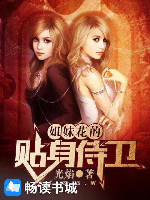 美图鉴赏